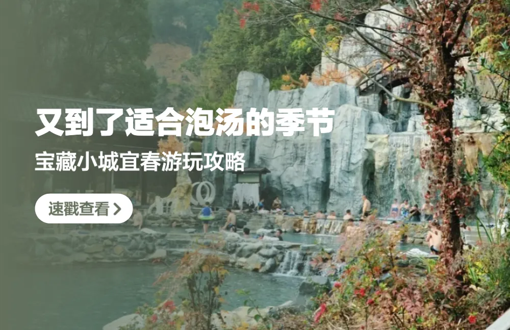 轮播图 1