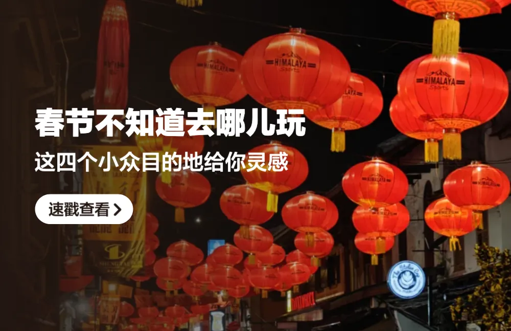 轮播图 3