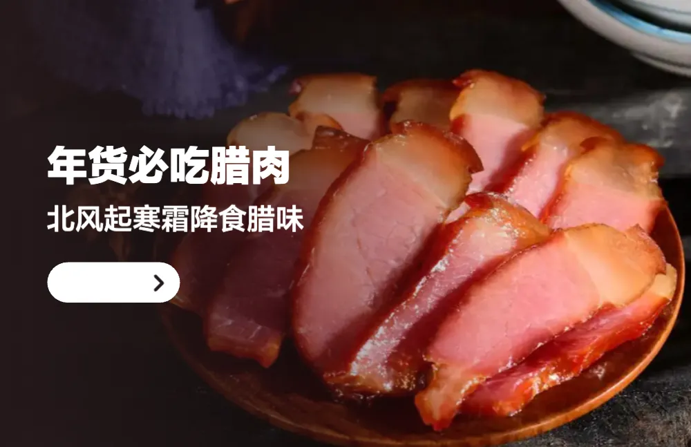 轮播图 4